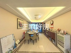 餐厅