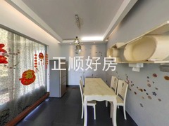 餐厅