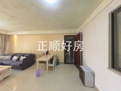 餐厅