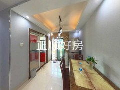 餐厅
