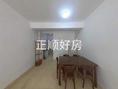 餐厅