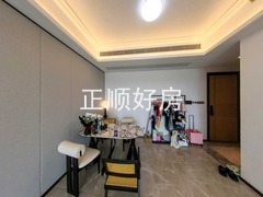 餐厅