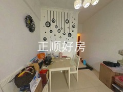 餐厅