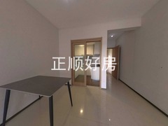 餐厅