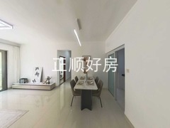 餐厅