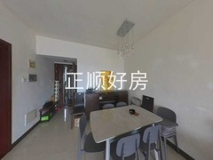餐厅