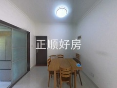 餐厅