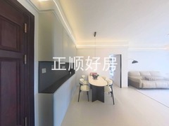 餐厅