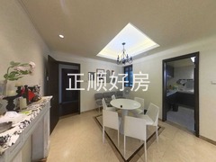餐厅