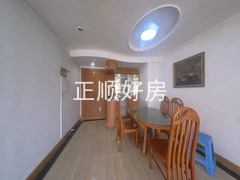 餐厅