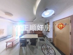 餐厅