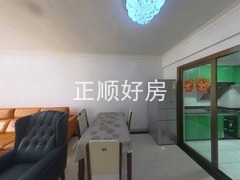 餐厅