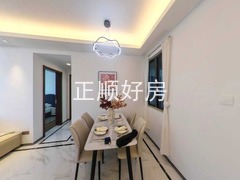 餐厅