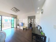 餐厅
