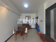 餐厅