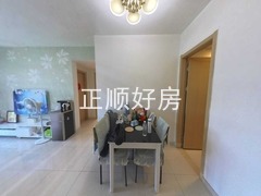 餐厅