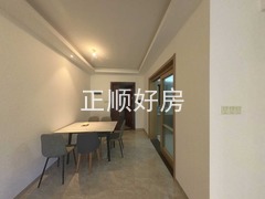 餐厅