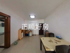 餐厅