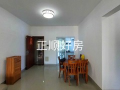 餐厅