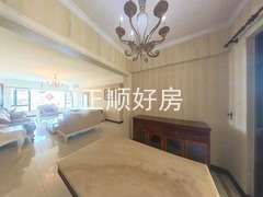 餐厅