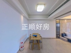 餐厅