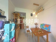 餐厅