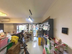 餐厅