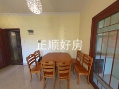 餐厅