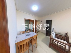 餐厅