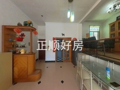餐厅