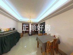 餐厅
