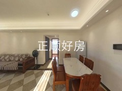 餐厅