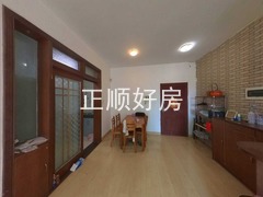 餐厅