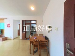 餐厅