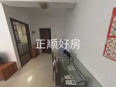餐厅