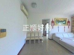 餐厅