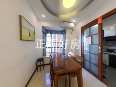 餐厅