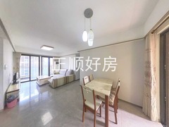 餐厅