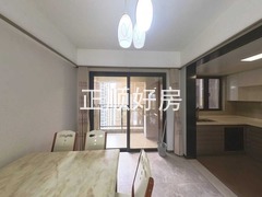 餐厅