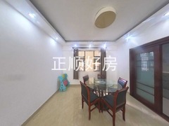 餐厅