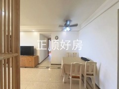 餐厅
