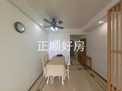 餐厅