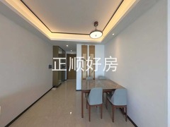 餐厅