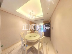 餐厅