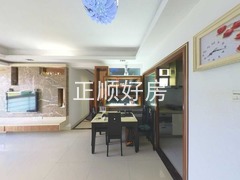 餐厅