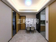 餐厅