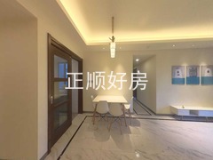 餐厅
