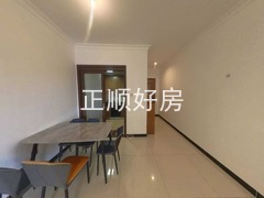 餐厅