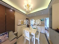 餐厅