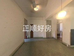 餐厅
